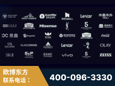 沈阳-覆盖全行业GEO实战案例验证