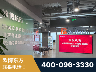 沈阳-企业展示图